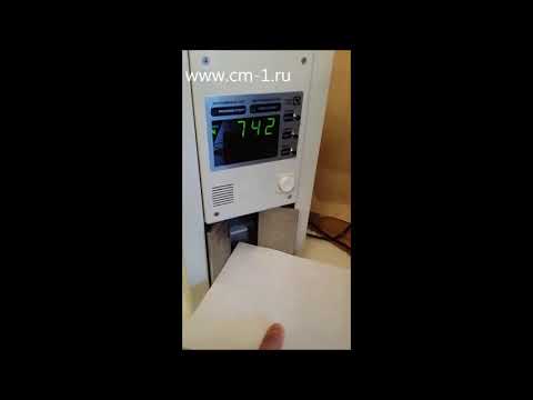 Листосчетная машина CM 402 настольная переносная. Counting machine