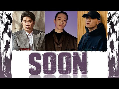 DYNAMIC DUO (다이나믹듀오) - "DUO" ft. BEWHY (비와이)(Color Coded Lyrics Han/Rom/Eng/가사) (vostfr cc)