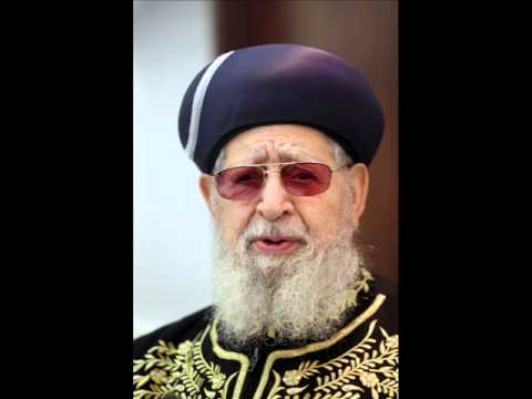 Hesped Eulogy For Rabbi Ovadia Yossef By Rabbi Elyahu Kin