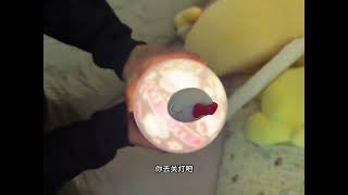 I Was Healed By This Night Light. The Gift Of The Night Light Healed Me.