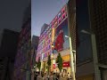 銀座步行街 這個鐘聲跟場景感覺要打BOSS了