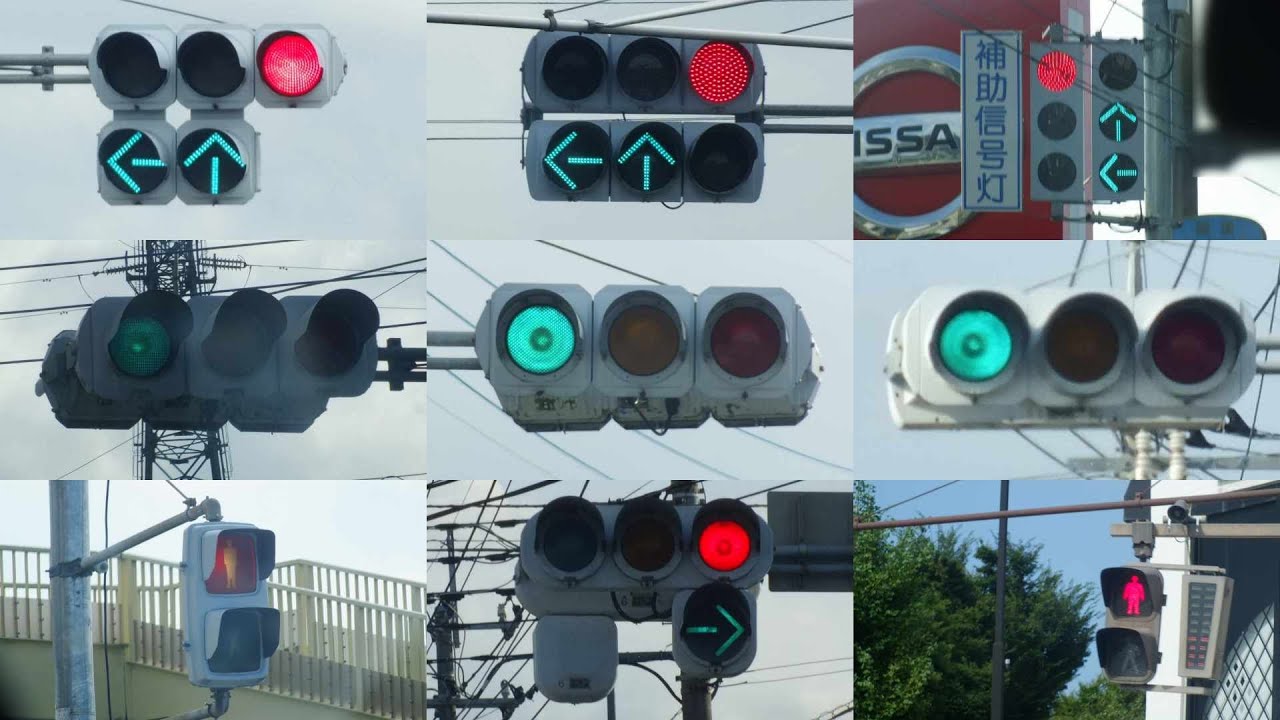 鉄道グッズ！信号機レンズ 鉄道グッズ！信号機レンズ Yahoo!オークション -「信号機レンズ」の