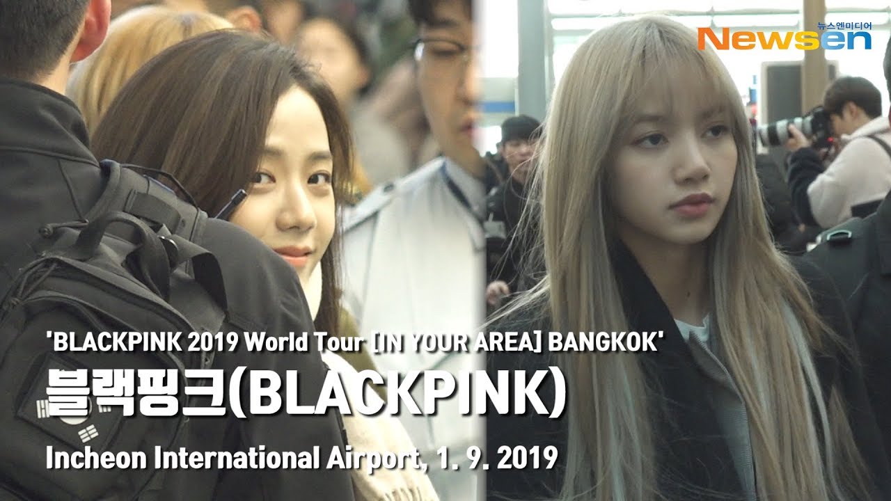 [NEWSEN] 블랙핑크(BLACKPINK), 꽃을 보듯 너를 본다 [뉴스엔TV] @IncheonAirport_190109
