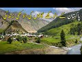 Traditional rural village lifestyle in gilgit baltistan  amazing village lifestyle in pakistan