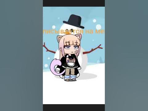 вы подписывается я на вас подписываюсь - YouTube