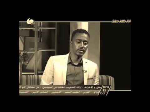 محمد الطيب سهران الليل 