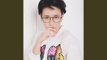 Có Khi Nào Rời Xa (English Ver.)