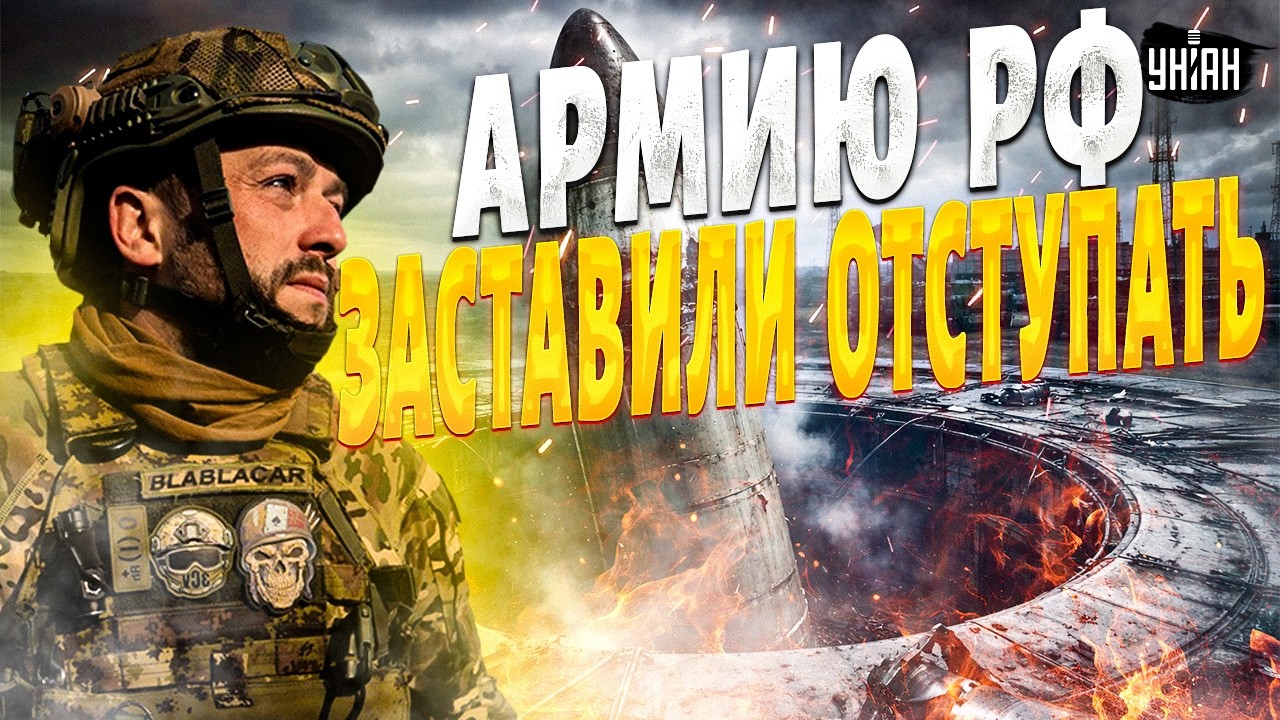 ВСУ пошли ВПЕРЕД! Вот где ПРОРЫВАЮТСЯ отряды. Крутые ИЗМЕНЕНИЯ и поворот на фронте: КАРТА боев