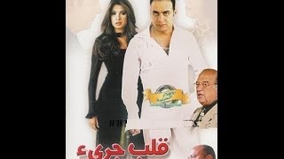 موسيقى فيلم 