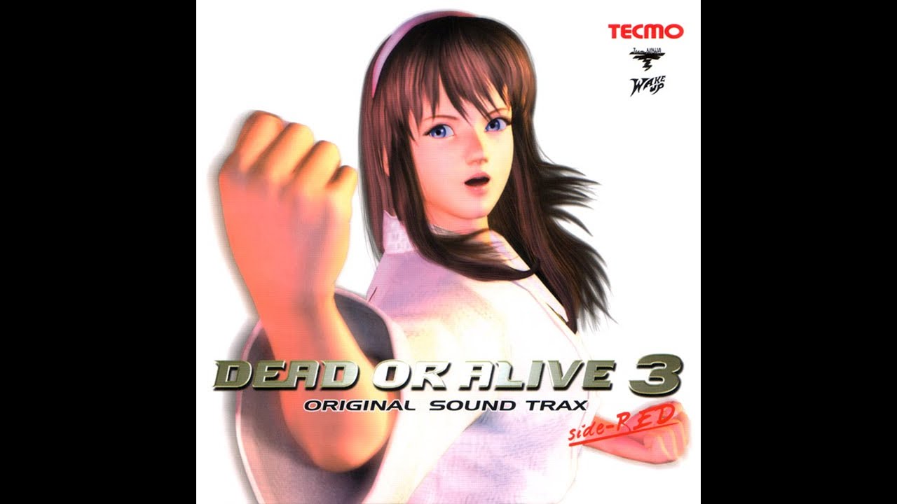 Dead or Alive 3 Soundtrack - Eclipse (Christie's Ending) - YouTube