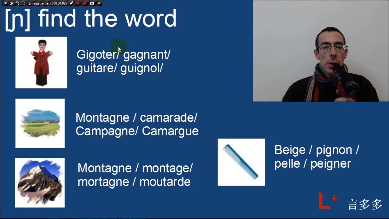 Practice the [ɲ] sound: french phonic alphabet - YouTube