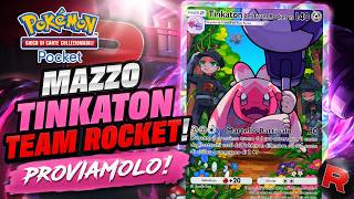 IL NUOVO MAZZO PER TINKATON del TEAM ROCKET! 🔥 È META? | Pokémon TCG Pocket
🚀 PROVIAMO IL NUOVO MAZZO PER TINKATON DEL TEAM ROCKET!
La nuova espansione I Loschi Piani del Team Rocket porta tantissime nuove possibilità per il meta di Pokémon TCG Pocket e oggi proviamo uno dei deck più interessanti: Tinkaton Team Rocket! 🔥
Vediamo insieme come funziona il mazzo, quali sono le sue combo principali e soprattutto se Tinkaton può davvero competere con i deck META del formato.
Nel video troverai:
🔨 Il nuovo mazzo Tinkaton Team Rocket
🚀 Le carte del Team Rocket utilizzate nel deck
⚔️ Gameplay e partite
🔥 Le combo principali di Tinkaton
📈 Matchup contro i deck META
💡 Strategie e consigli per giocare il mazzo
🏆 Quanto è forte realmente Tinkaton?
Tinkaton Team Rocket è il nuovo mazzo META di Pokémon TCG Pocket?
💬 Secondo te Tinkaton riuscirà a entrare nel META? Scrivilo nei commenti!
👍 Lascia un Like e iscriviti al canale per non perderti nuovi mazzi, gameplay, opening, guide e tutte le novità di Pokémon TCG Pocket!
#PokemonTCGPocket #Tinkaton #TeamRocket
🔥 HASHTAG
#PokemonTCGPocket #Tinkaton #TeamRocket #PokemonPocket #PokemonTCG #TinkatonTeamRocket #DeckMeta #PokemonItalia #TCGPocket #Pokemon IL NUOVO MAZZO PER TINKATON del TEAM ROCKET! 🔥 È META? | Pokémon TCG Pocket