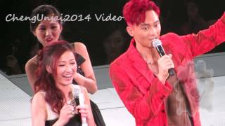 Video-Miniaturansicht von „張智霖 + 魯芬- 你是如此難以忘記@Chi Lam Crazy Hours Live 2014.07.08“