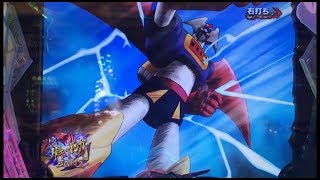 Nadesico Pachinko Corto Escena Gekiganger 3