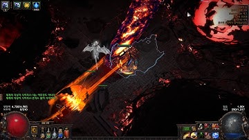 Pyroclast Mine + Astral Projector Sirus (Awakener 6)