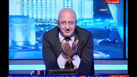 تعليق ناري من سيد علي على تغريم كهربا مليون جنيه بعد خناقته مع الشناوي