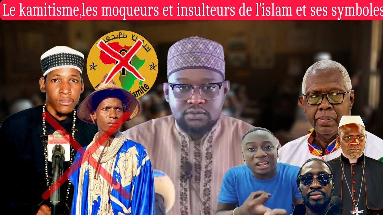 Imam Ayouba Touré vs les moqueurs, insulteurs de l'islam et ses symboles