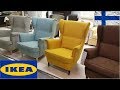 Финская ИКЕА ikea 🎄обзор декабрь 2017/IKEA ESPOO Finland 🎄