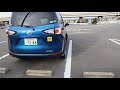 【1】車庫入れのコツ・基本練習レベル1 の動画、YouTube動画。