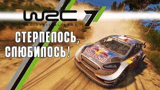 WRC 7 небольшой обзор - что-то в ней есть ;)