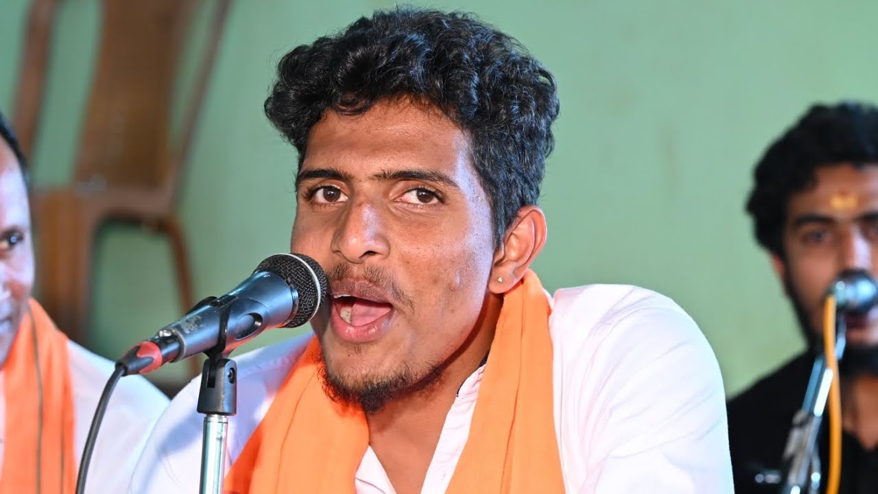 ಇಷ್ಟು ದಿನ ಈ ವೈಕುಂಠ_Istu Dina ee Vaikunta_Chinmaya Kanchan _ Battekudru Bhajane