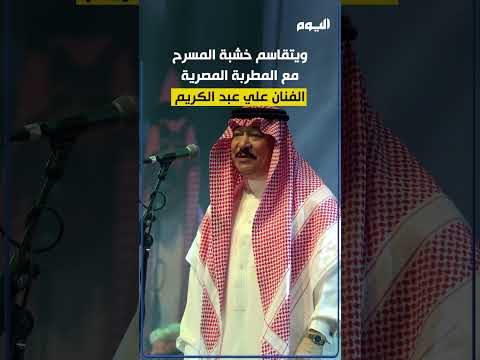 جولة أنغام في الخليج