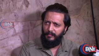 Riteish Deshmukh At Special Screening Of Film Banjo screenshot 5