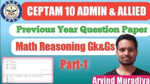 DRDO CEPTAM Previous Year Paper | GK | DRDO CEPTAM A&A Math Solved Paper | by Arvind Muradiya