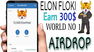 Fet Free 300$ Instant | New Instant Withdrawal Airdrop | New Crypto Airdrop 2023 | Instant Airdrop