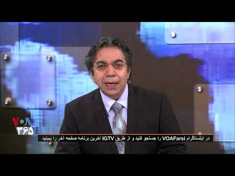 بخشی از برنامه صفحه آخر چند نفر برای مرگ خمینی اشک ریختند و زاری کردند