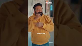 Latest Work For Salve Maria