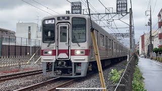 東武30000系(34405F)普通志木行き 通過