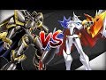 Alphamon VS Omnimon