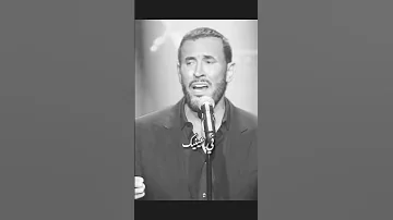 أضعت فى عرض الصحراء قافلتى كاظم الساهر قصيدة ليلى 
