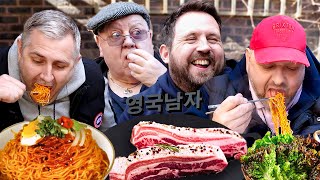 통삼겹살 + 비빔면 꿀조합 먹어본 영국 택시기사들의 반응!?