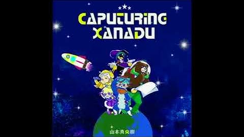 [GITADORA Matixx] CAPUTURING XANADU / CAPTURING XANADU
