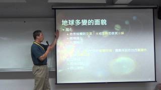 2015071503_太陽系