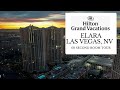 Hilton Grand Vacations Club at Elara in Las Vegas, Nevada - 60 second Room Tour