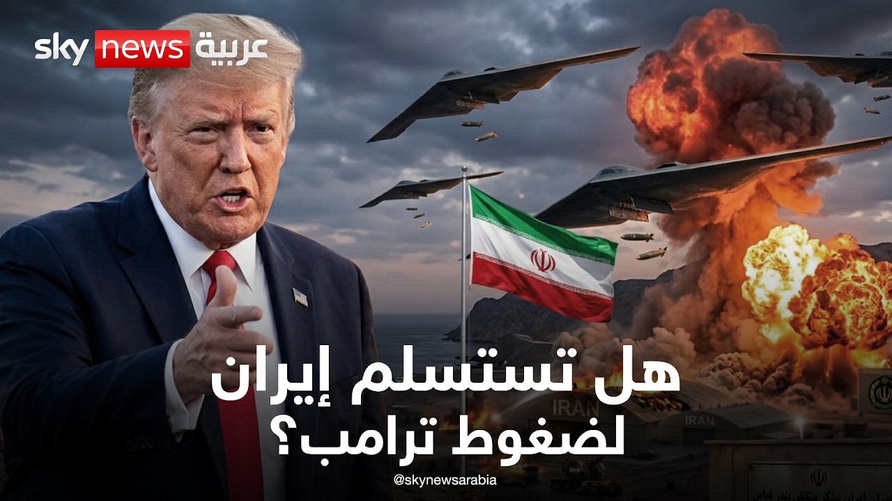 ����� ��� ���� ��������.. �� ������ ����� ����ȿ | ����� ���� �� ���� ���� �����
 - نشر قبل 12 دقيقة
