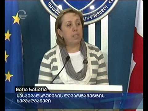 სუიციდის შემთხვევა ციხეში