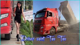 Scrap Transportation. The Beautiful Female Driver Tao Tao