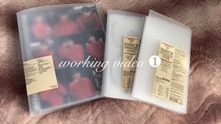【 working video 】 トレカ・ミニフォト・CD収納作業① 