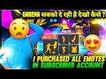 BUYING ALL EMOTES 😲 FROM EMOTES PARTY EVENT IN SUBSCRIBER ACCOUNT - GARENA FREE FIRE