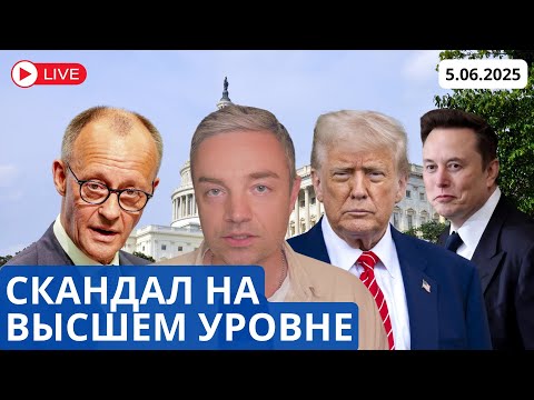 НОВОСТИ ИЗ БЕЛОГО ДОМА