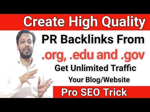 how-to-create-high-pr-backlink-from-.edu-.gov-and-.org-website-(hindi)