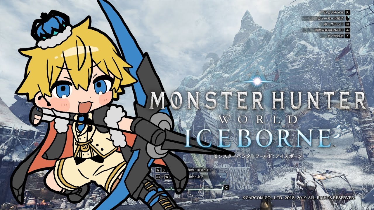 MHW:IB 】狩猟王のコイン欲しいな( また闘技大会編 )【 天詩ユーク/#Vtuber 】 - YouTube