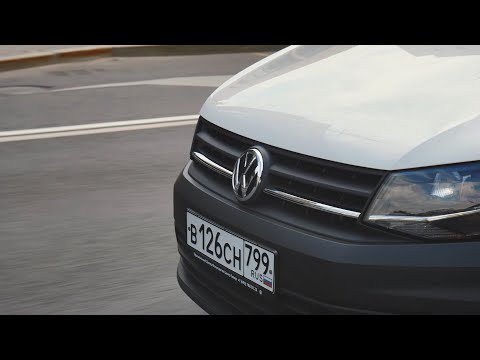 Видео: Gear Gear: The Cruising Caddy - Сеть Матадор