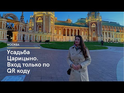 Видео: Москва дахь аж үйлдвэрийн соёлын музей