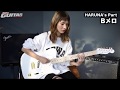 HARUNA &amp; MAMIが弾いて教える「プラットホームシンドローム」完全攻略(月刊Go!Go!GUITAR18年3月号掲載)