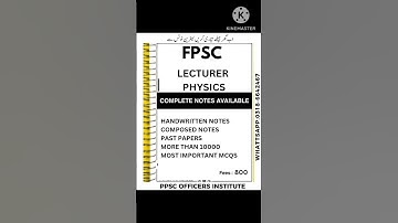 fpsc Lecturer physics mcqs